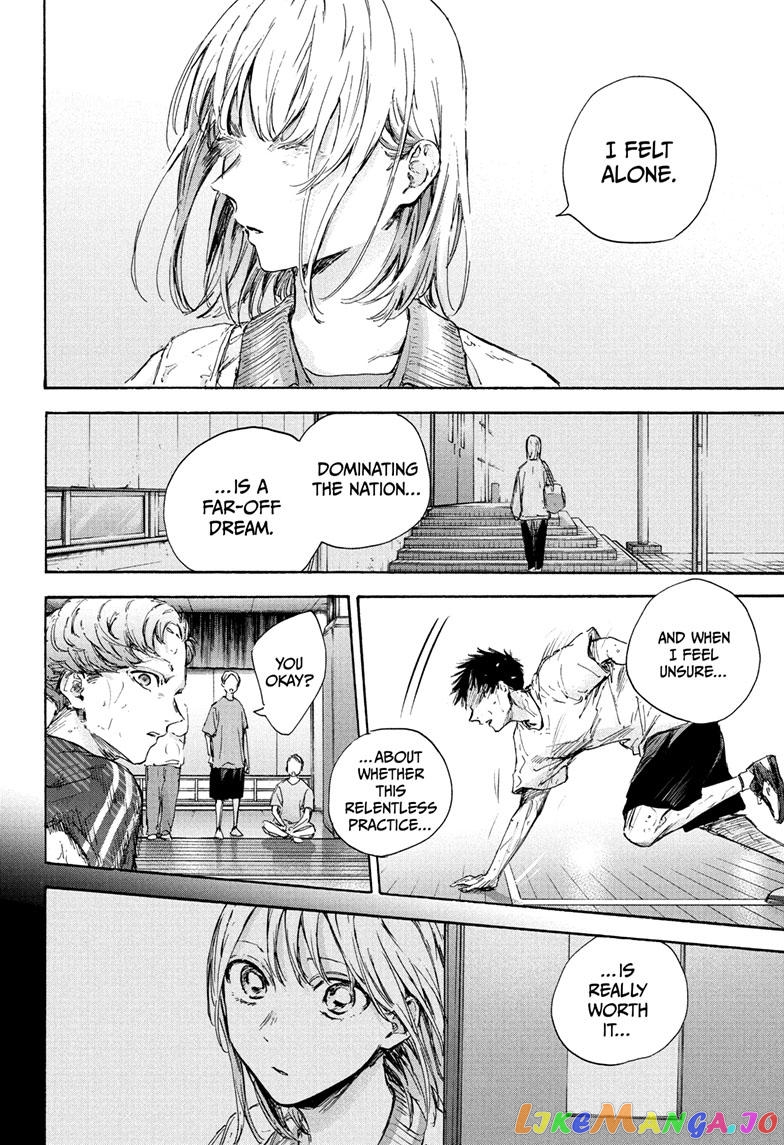 Blue Box, Chapter 90 image 19
